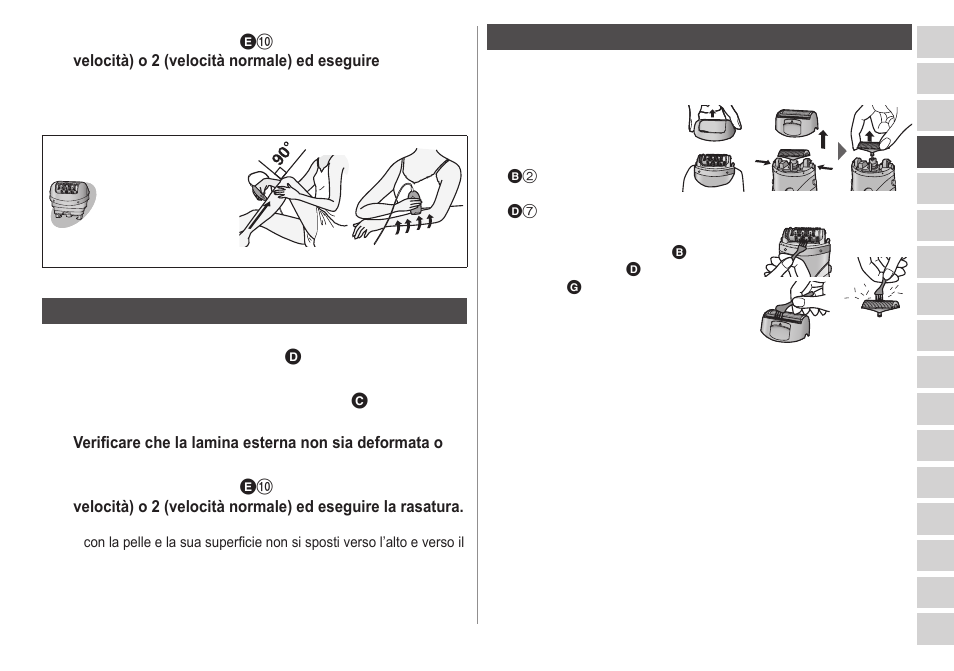 Panasonic ESWS20 User Manual | Page 23 / 90