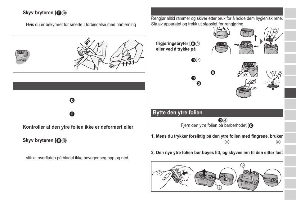 Panasonic ESWS20 User Manual | Page 43 / 90