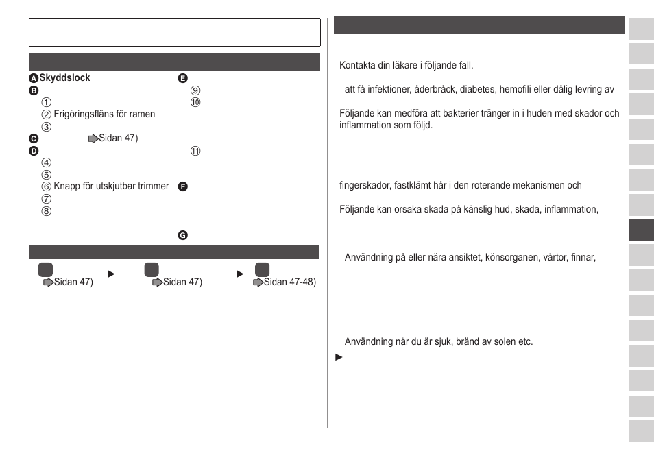 Delarnasnamn, Viktigt | Panasonic ESWS20 User Manual | Page 45 / 90