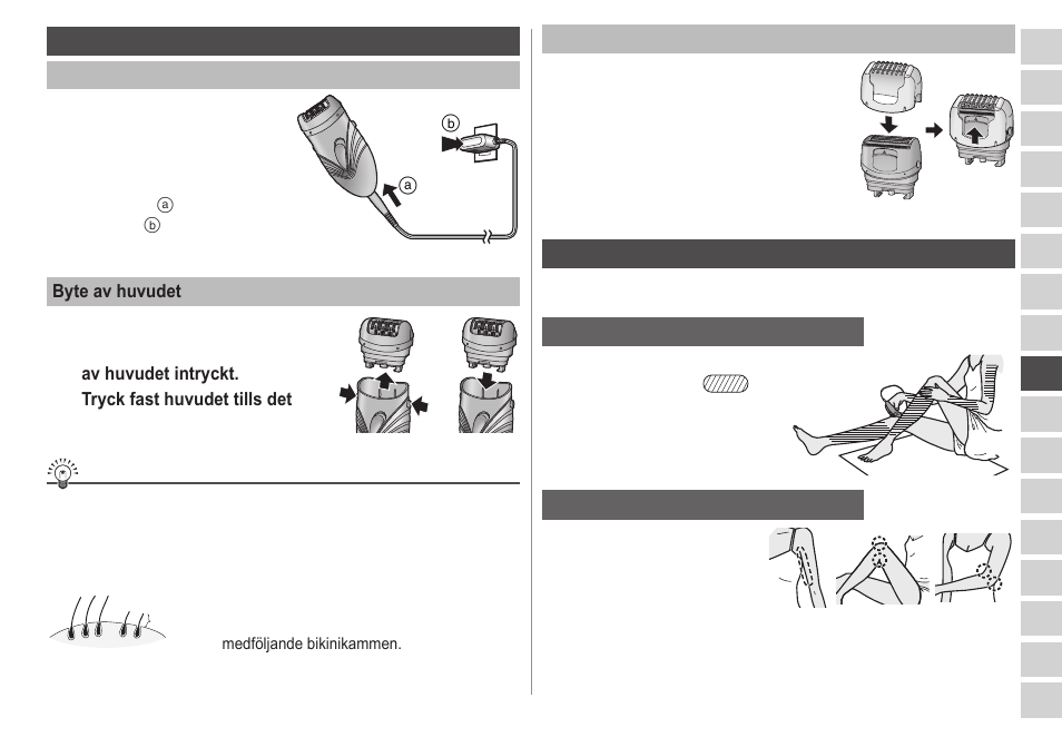 Panasonic ESWS20 User Manual | Page 47 / 90