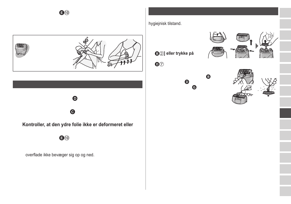 Panasonic ESWS20 User Manual | Page 53 / 90