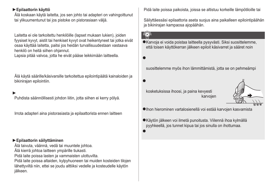 Panasonic ESWS20 User Manual | Page 56 / 90