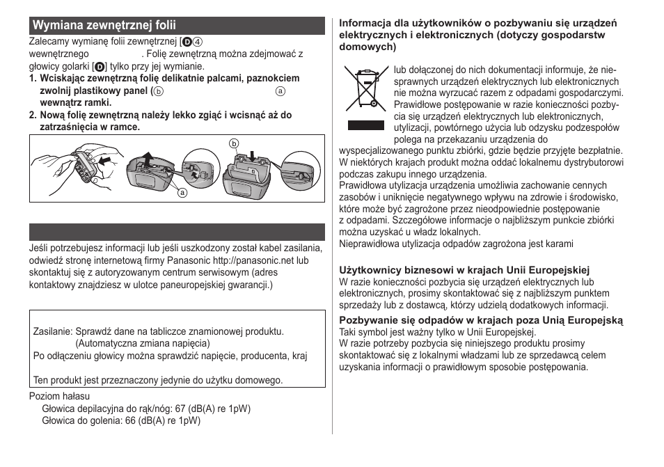 Wymiana zewnętrznej folii, Gwarancja | Panasonic ESWS20 User Manual | Page 64 / 90