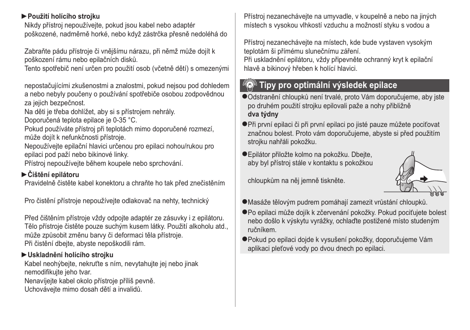 Panasonic ESWS20 User Manual | Page 66 / 90