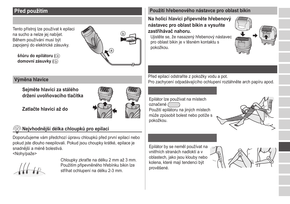 Panasonic ESWS20 User Manual | Page 67 / 90