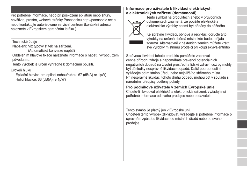 Záruka | Panasonic ESWS20 User Manual | Page 69 / 90