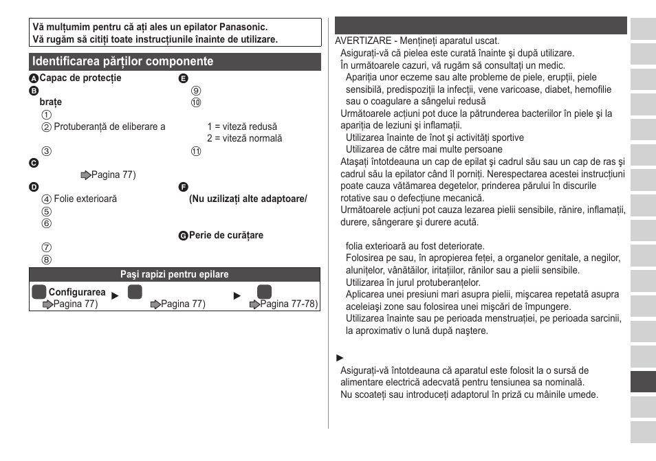 Identificarea părţilor componente, Important | Panasonic ESWS20 User Manual | Page 75 / 90