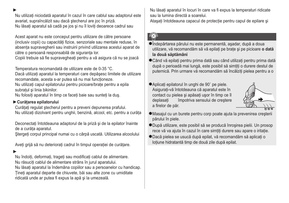 Panasonic ESWS20 User Manual | Page 76 / 90