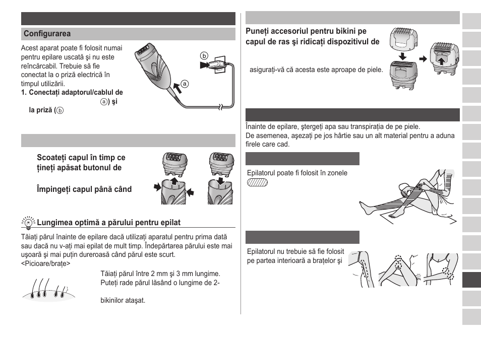 Panasonic ESWS20 User Manual | Page 77 / 90