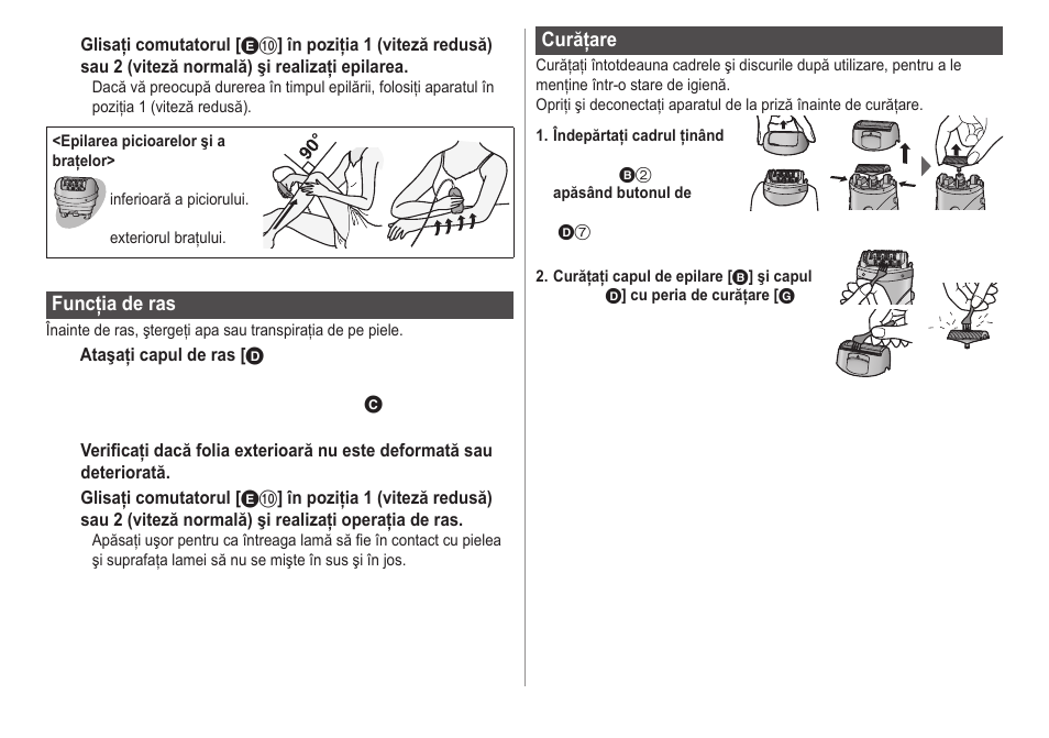 Panasonic ESWS20 User Manual | Page 78 / 90