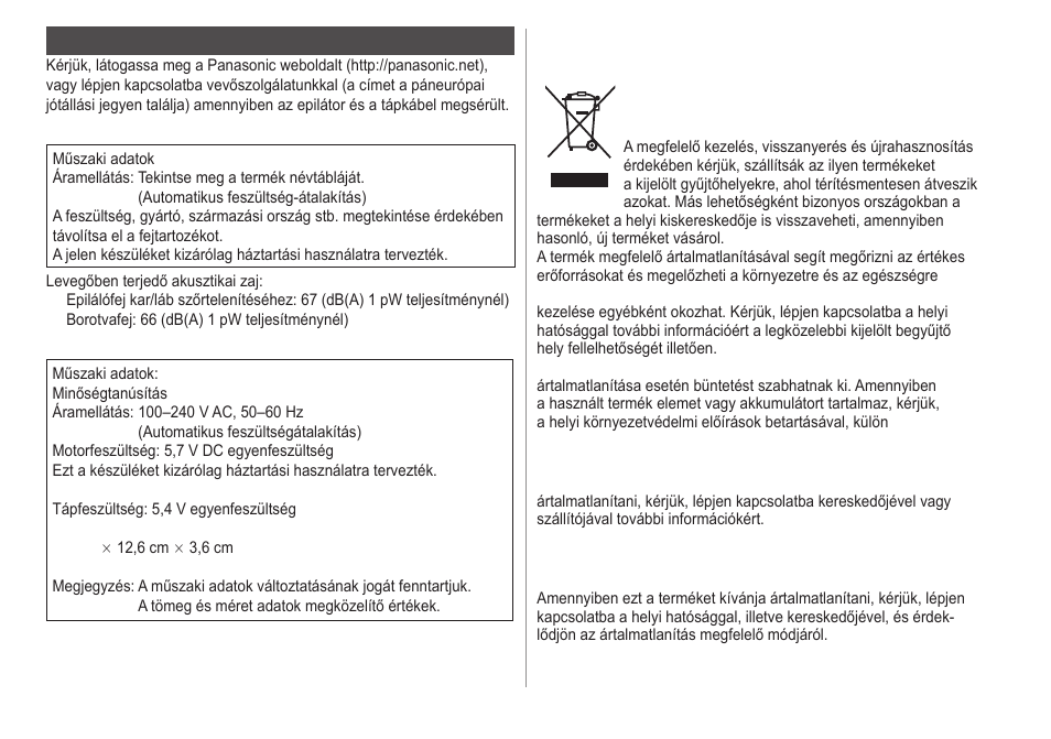 Jótállás | Panasonic ESWS20 User Manual | Page 84 / 90