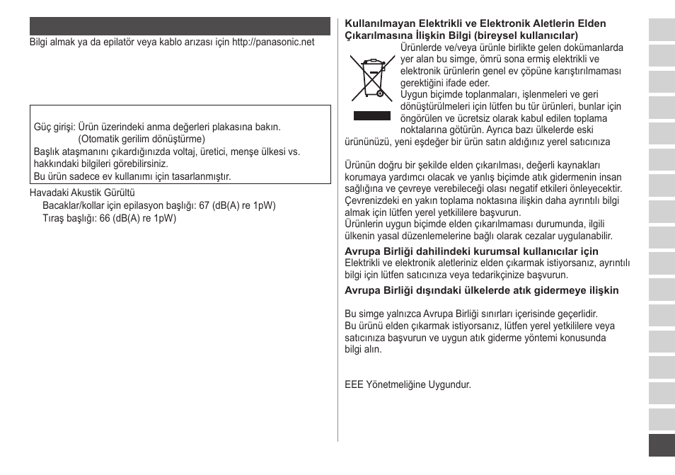Garanti | Panasonic ESWS20 User Manual | Page 89 / 90