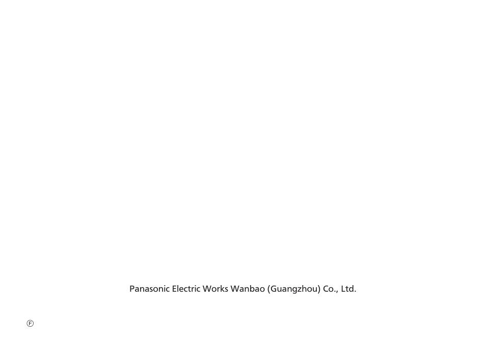 Panasonic ESWS20 User Manual | Page 90 / 90
