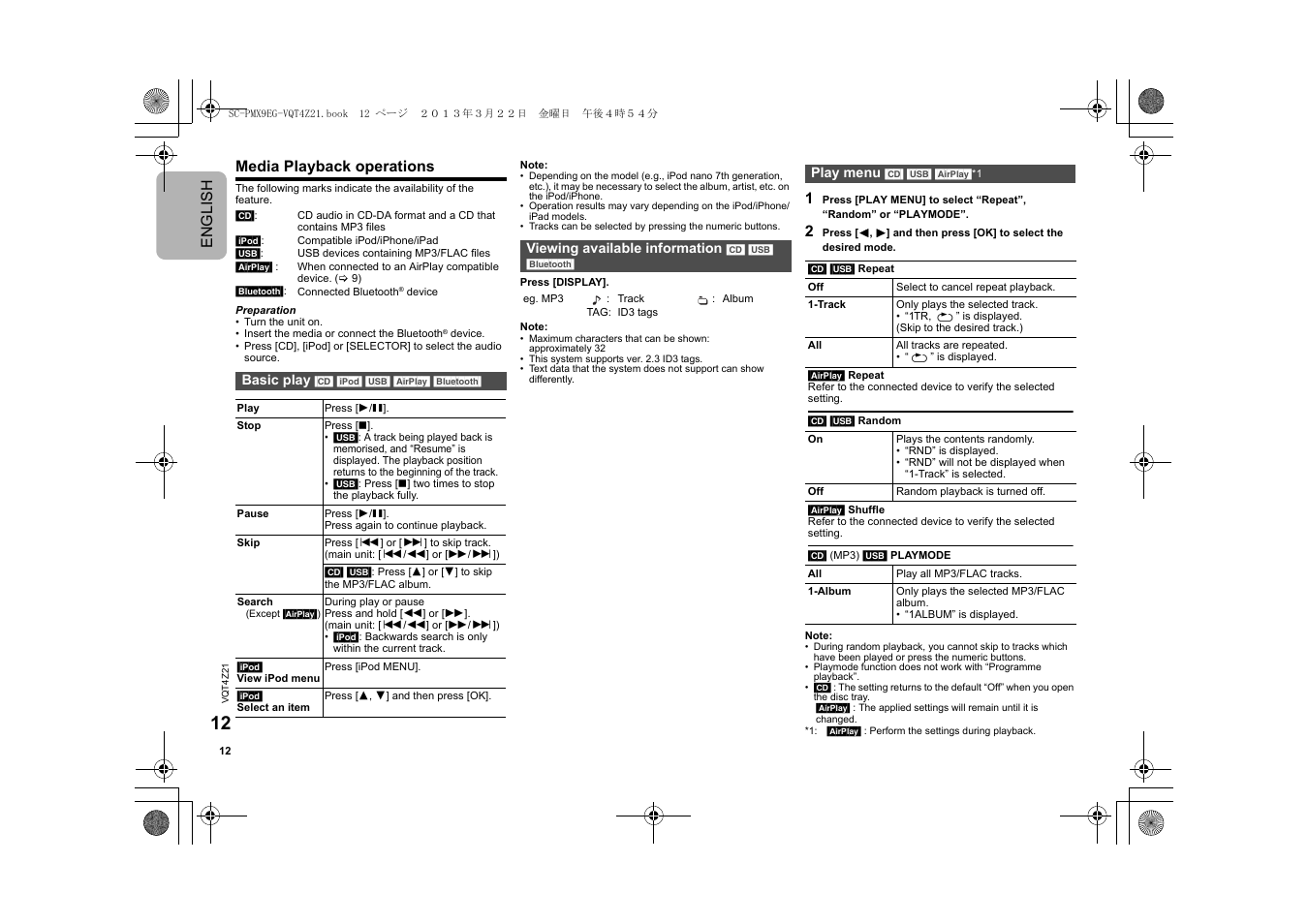 Engl ish media playback operations | Panasonic SCPMX9EG User Manual | Page 12 / 76