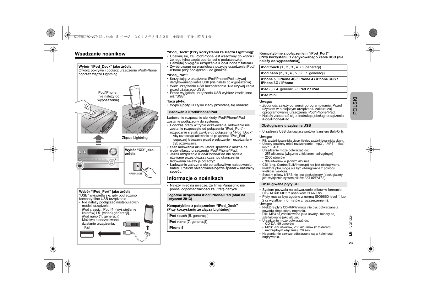 Pols ki, Wsadzanie nośników, Informacje o nośnikach | Panasonic SCPMX9EG User Manual | Page 23 / 76