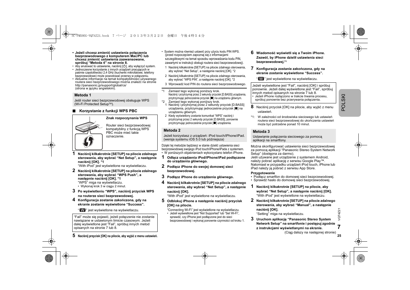 Panasonic SCPMX9EG User Manual | Page 25 / 76