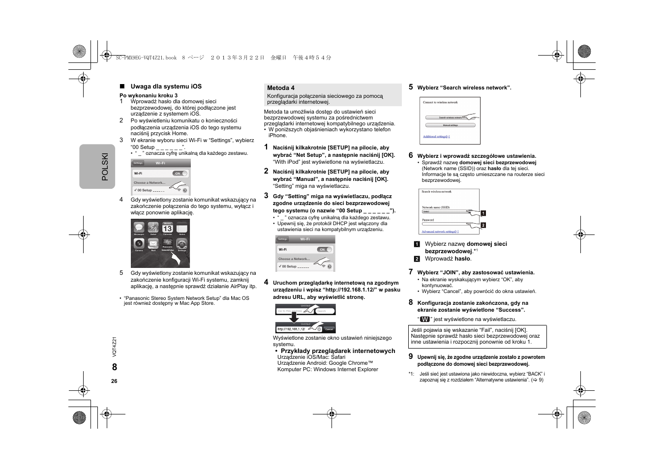 Panasonic SCPMX9EG User Manual | Page 26 / 76