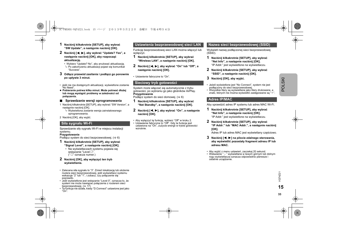 Panasonic SCPMX9EG User Manual | Page 33 / 76