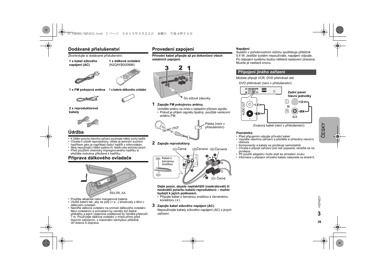 Panasonic SCPMX9EG User Manual | Page 39 / 76