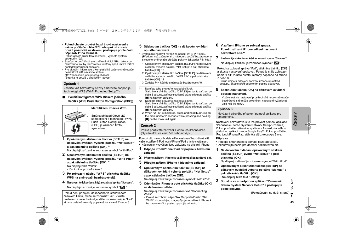 Panasonic SCPMX9EG User Manual | Page 43 / 76
