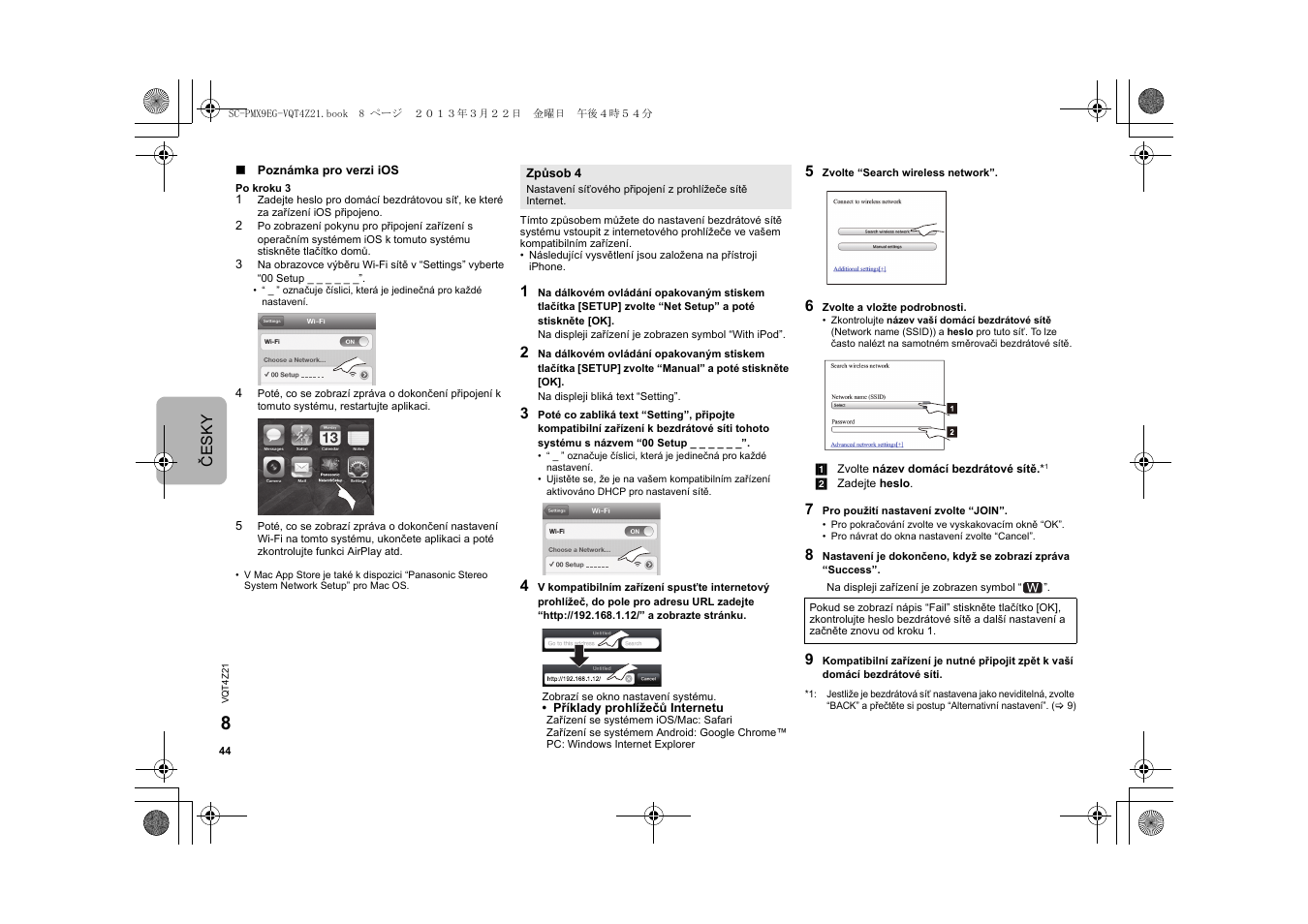 Panasonic SCPMX9EG User Manual | Page 44 / 76