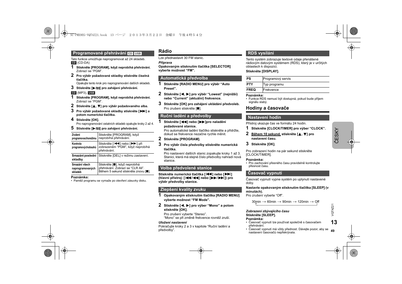 Panasonic SCPMX9EG User Manual | Page 49 / 76