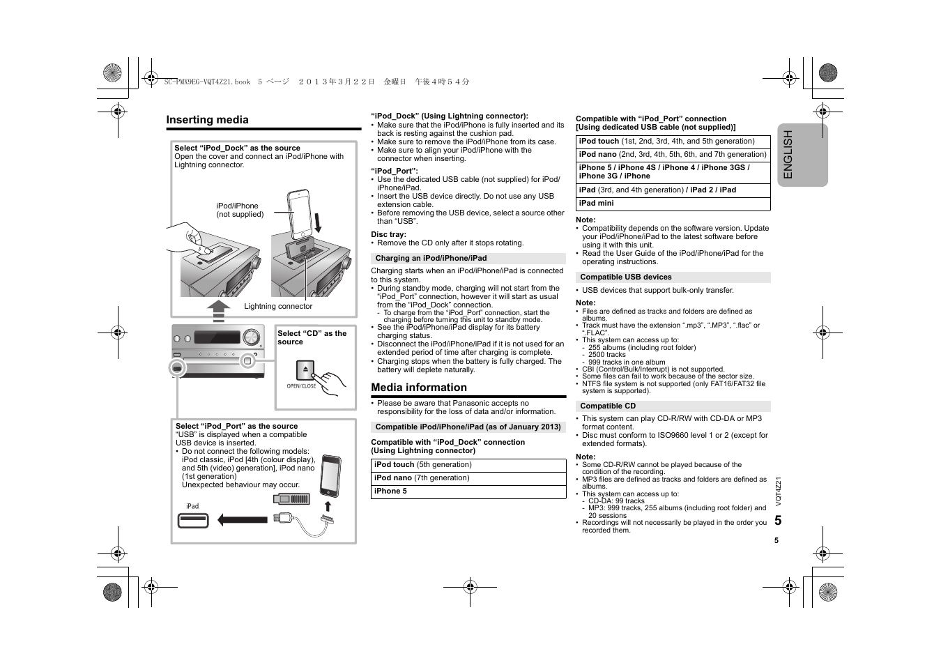 English, Inserting media, Media information | Panasonic SCPMX9EG User Manual | Page 5 / 76