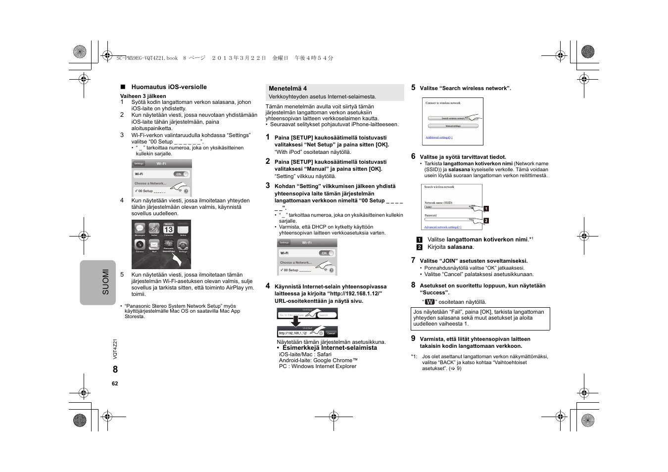 Panasonic SCPMX9EG User Manual | Page 62 / 76