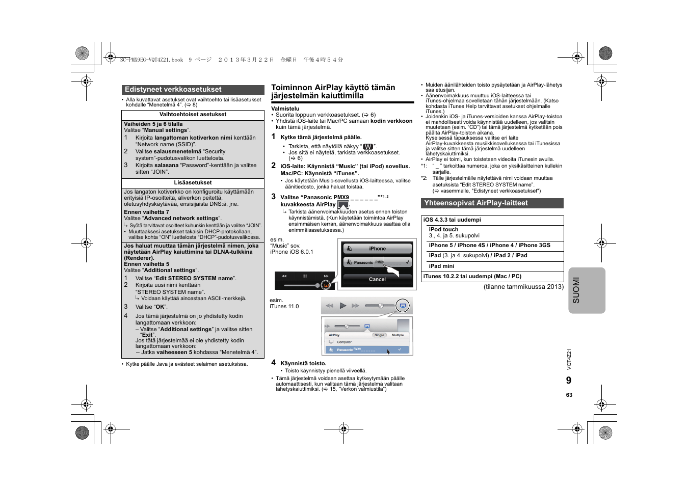 Suomi | Panasonic SCPMX9EG User Manual | Page 63 / 76
