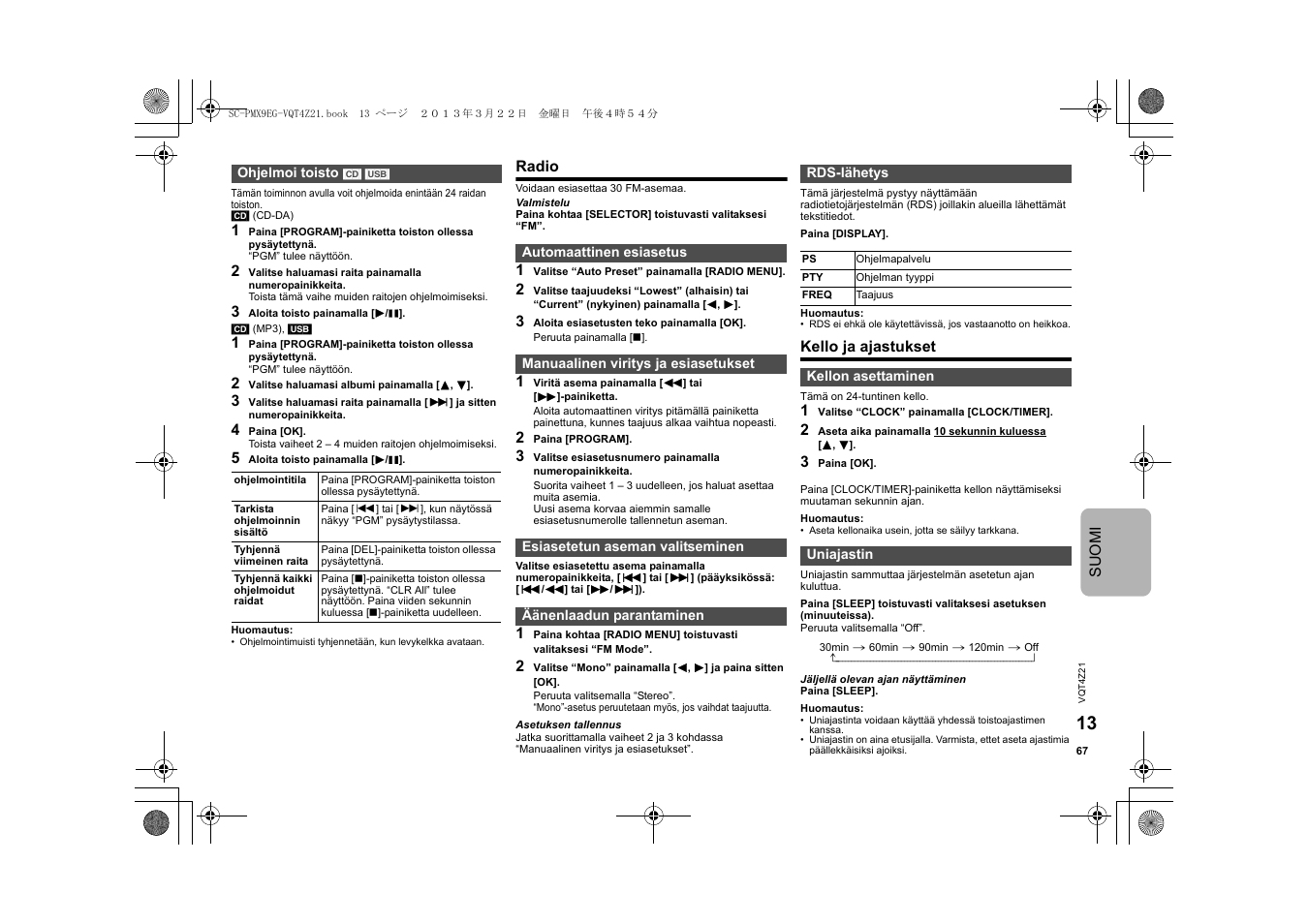 Panasonic SCPMX9EG User Manual | Page 67 / 76