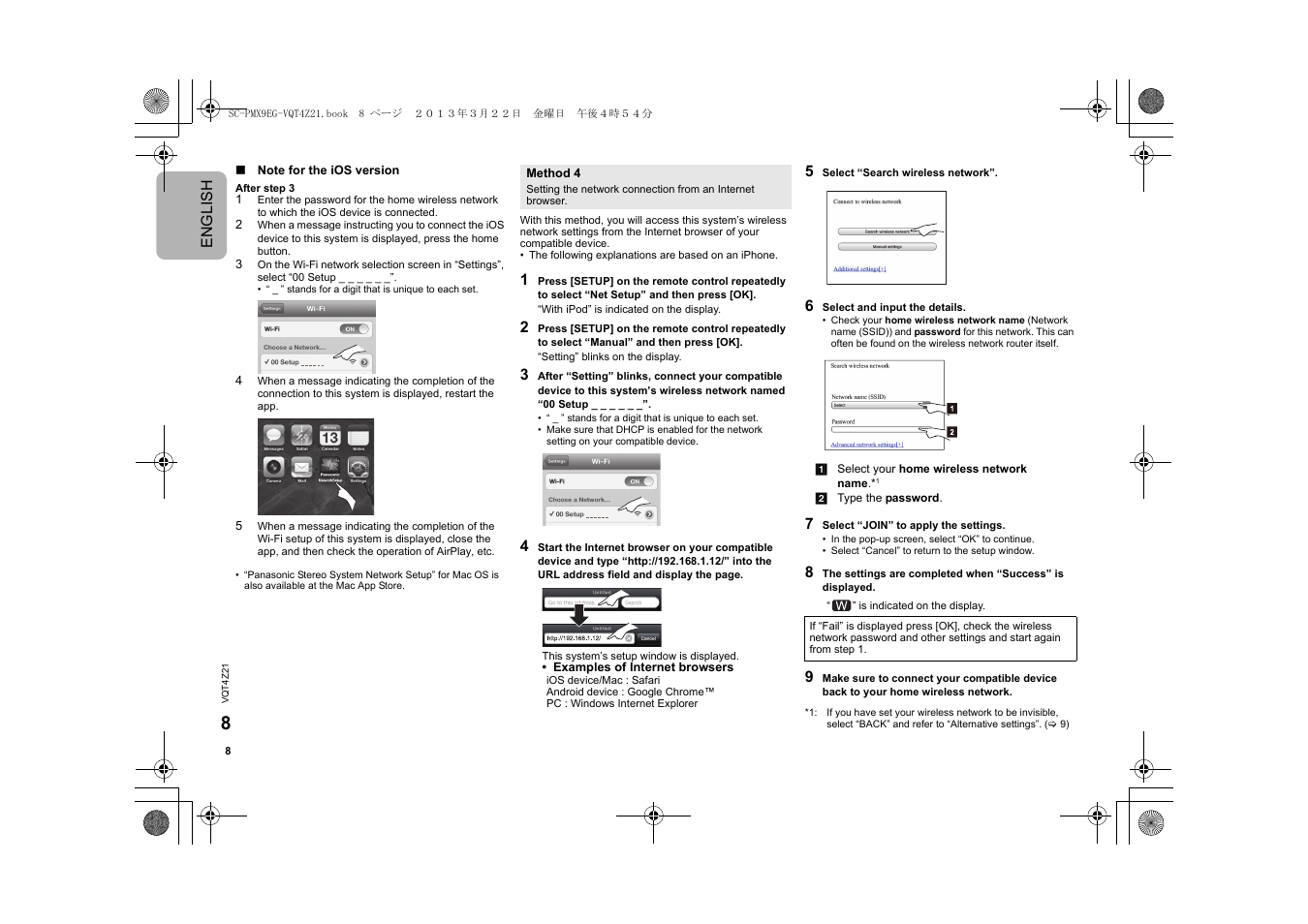Panasonic SCPMX9EG User Manual | Page 8 / 76