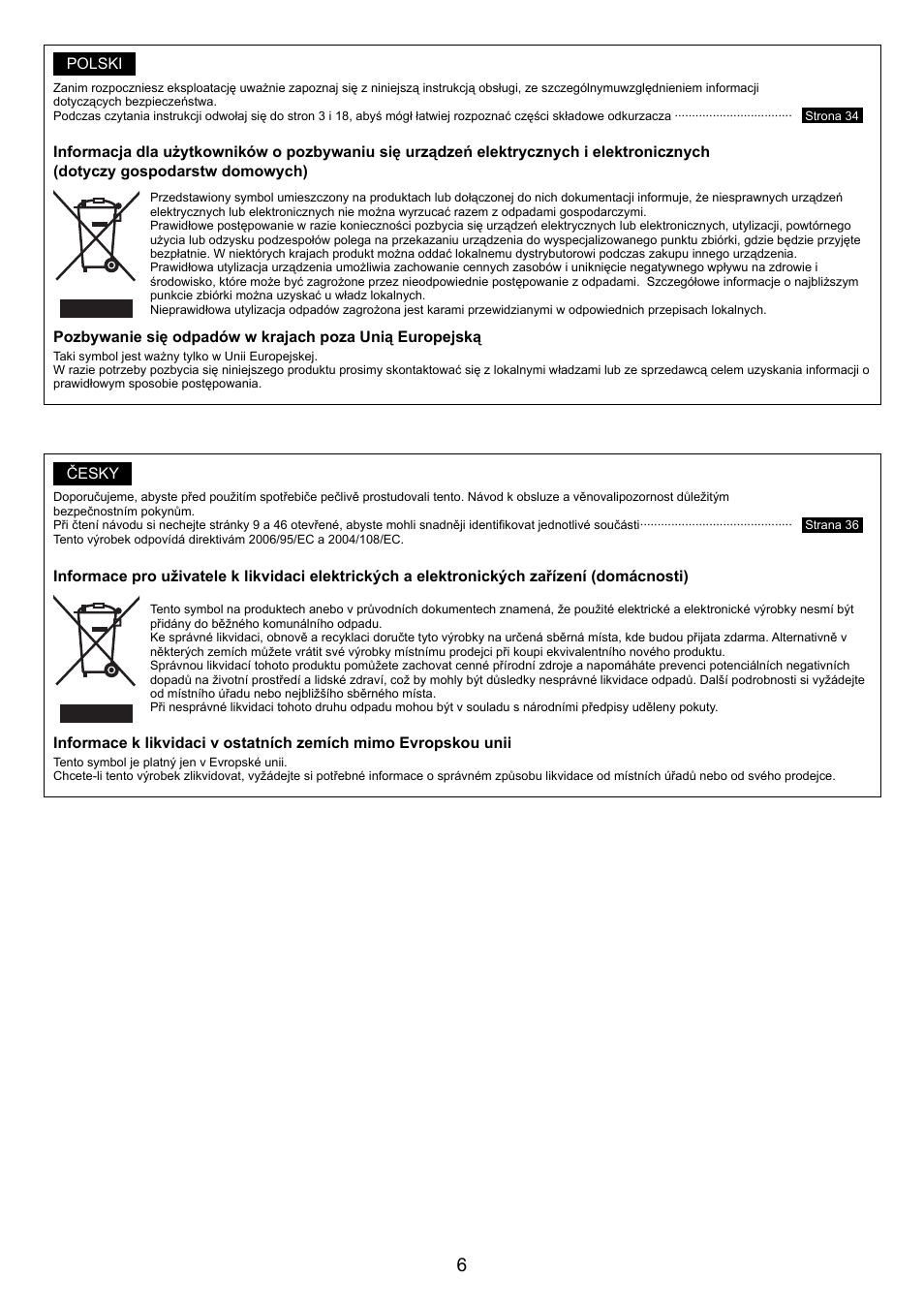 Panasonic MCCG683ZC79 User Manual | Page 6 / 48