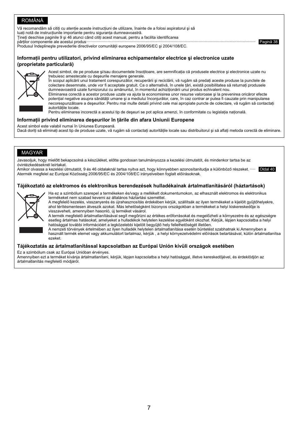 Panasonic MCCG683ZC79 User Manual | Page 7 / 48