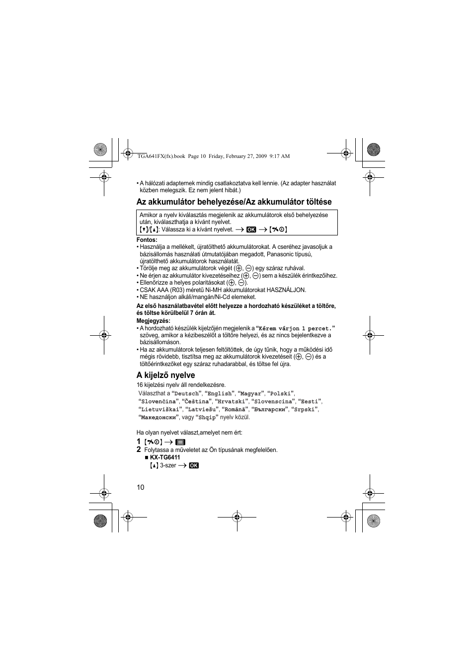 Az akkumulátor behelyezése/az akkumulátor töltése, A kijelző nyelve | Panasonic KXTGA641FX User Manual | Page 10 / 36