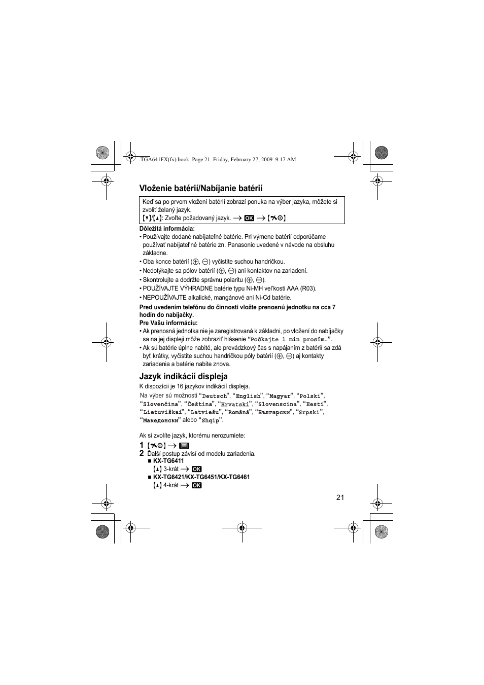 Vloženie batérií/nabíjanie batérií, Jazyk indikácií displeja | Panasonic KXTGA641FX User Manual | Page 21 / 36