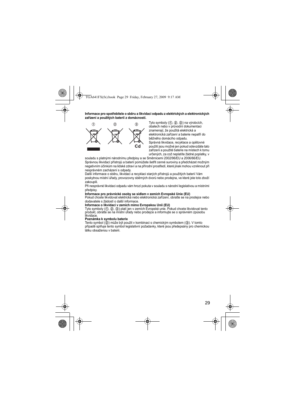 Panasonic KXTGA641FX User Manual | Page 29 / 36