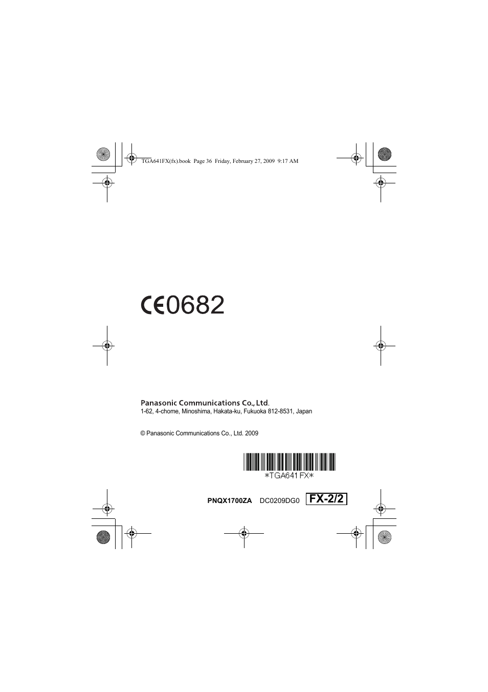 Fx-2/2 | Panasonic KXTGA641FX User Manual | Page 36 / 36