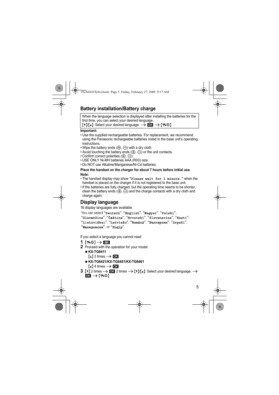 Battery installation/battery charge, Display language | Panasonic KXTGA641FX User Manual | Page 5 / 36