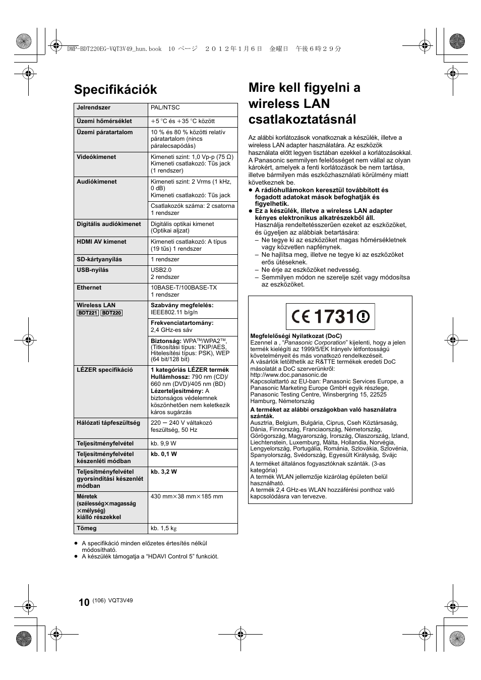 Specifikációk | Panasonic DMPBDT221EG User Manual | Page 106 / 136