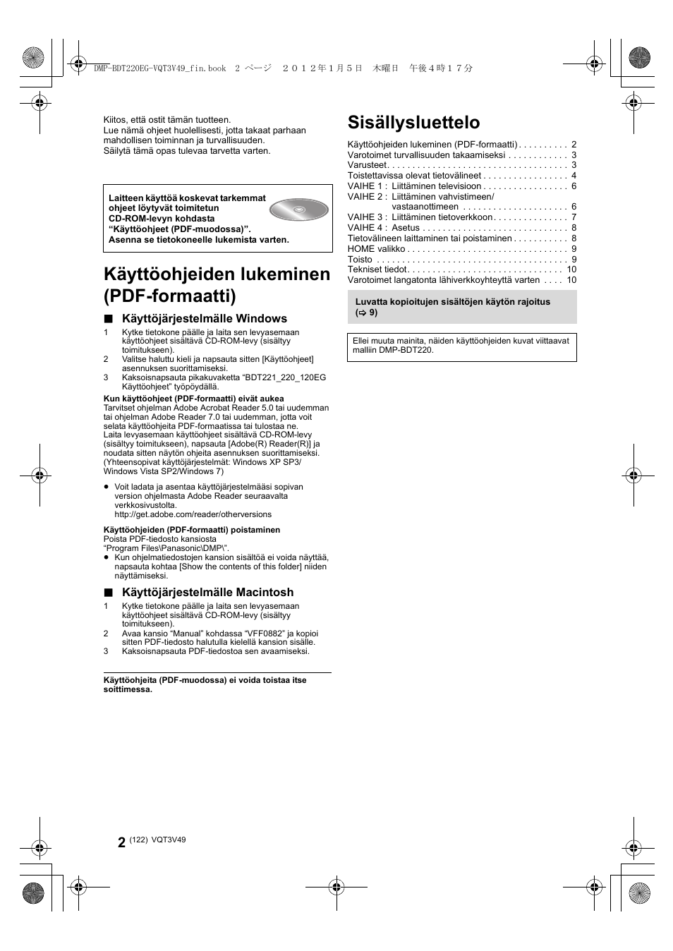 Sisällysluettelo, Käyttöohjeiden lukeminen (pdf-formaatti), Alkuohjeet | Käyttöjärjestelmälle windows, Käyttöjärjestelmälle macintosh | Panasonic DMPBDT221EG User Manual | Page 122 / 136