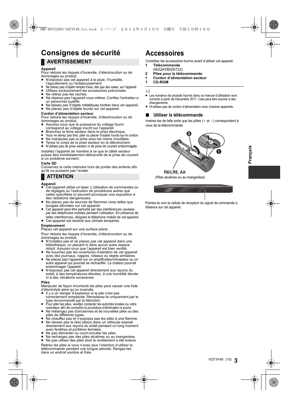 Accessoires, Consignes de sécurité, Avertissement | Attention | Panasonic DMPBDT221EG User Manual | Page 15 / 136