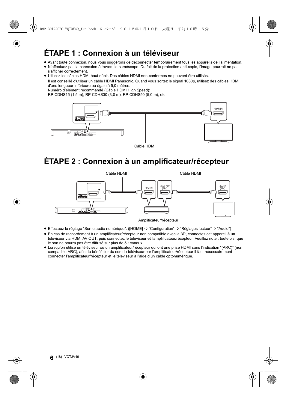 Étape 1 : connexion à un téléviseur, Étape 2 : connexion à un amplificateur/récepteur | Panasonic DMPBDT221EG User Manual | Page 18 / 136