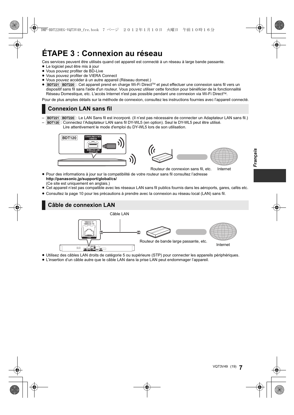 Étape 3 : connexion au réseau, Connexion lan sans fil, Câble de connexion lan | Panasonic DMPBDT221EG User Manual | Page 19 / 136
