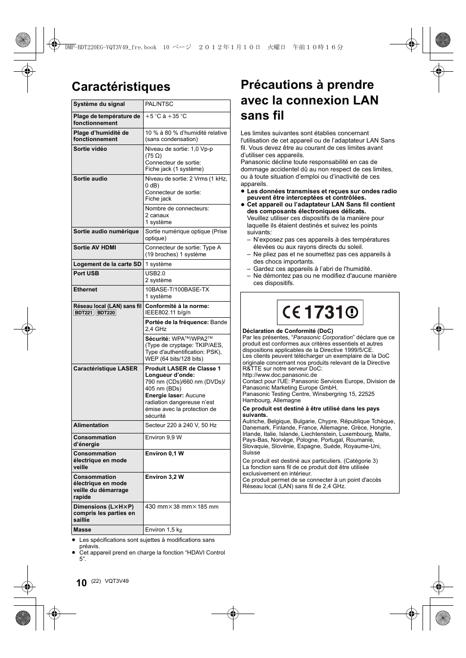 Caractéristiques | Panasonic DMPBDT221EG User Manual | Page 22 / 136