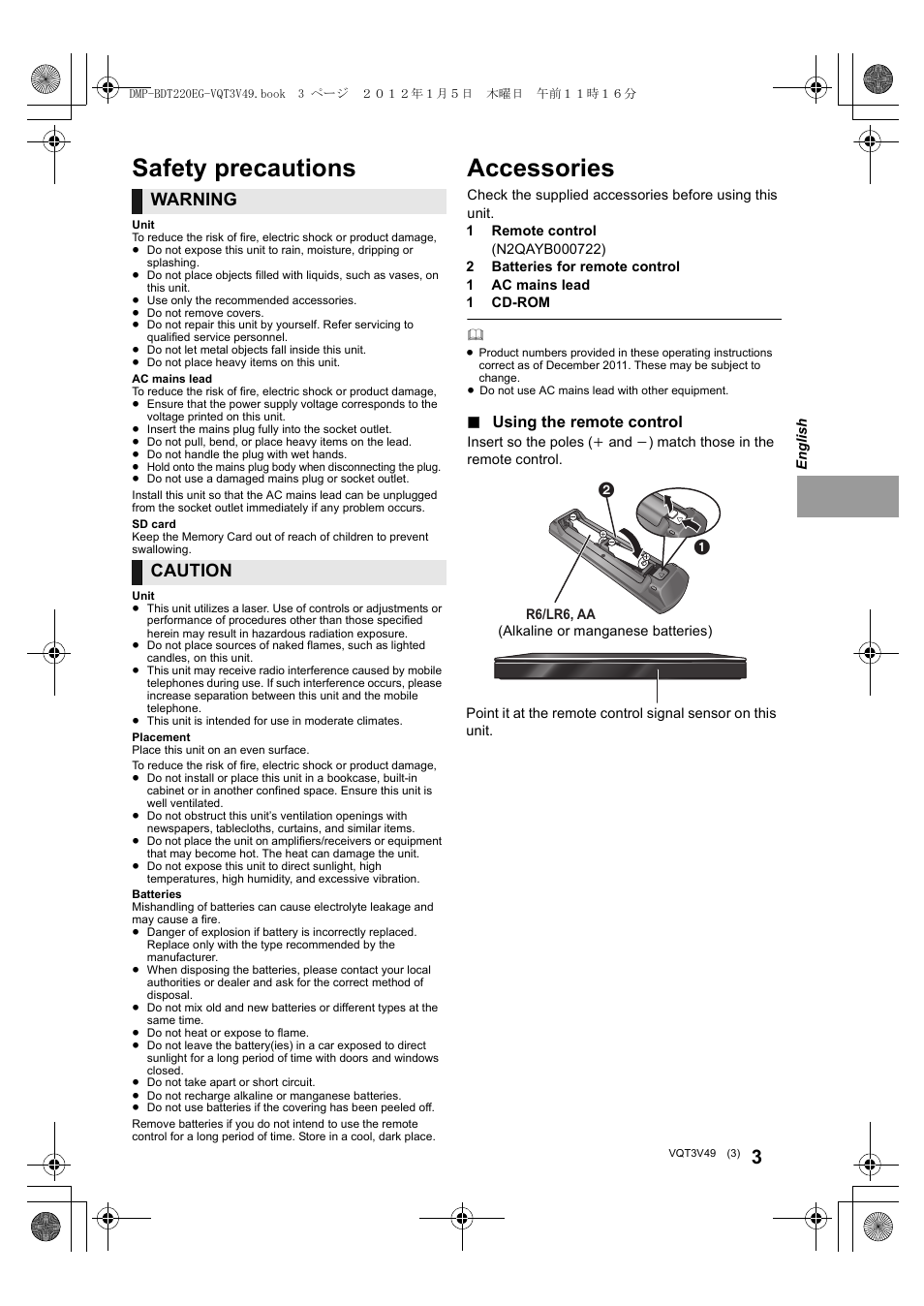 Accessories, Safety precautions, Warning | Caution, Using the remote control | Panasonic DMPBDT221EG User Manual | Page 3 / 136