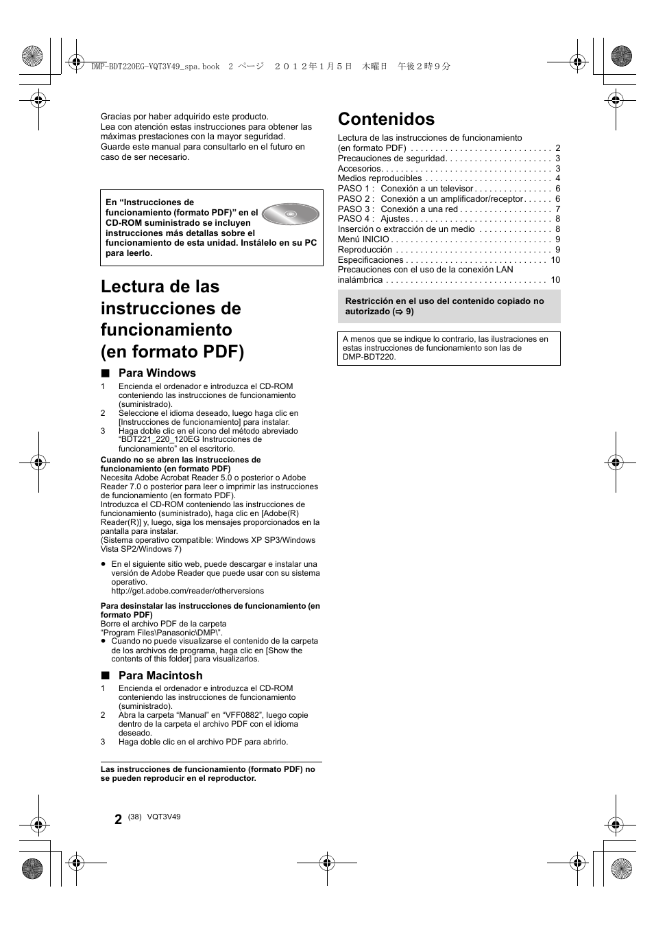 Panasonic DMPBDT221EG User Manual | Page 38 / 136