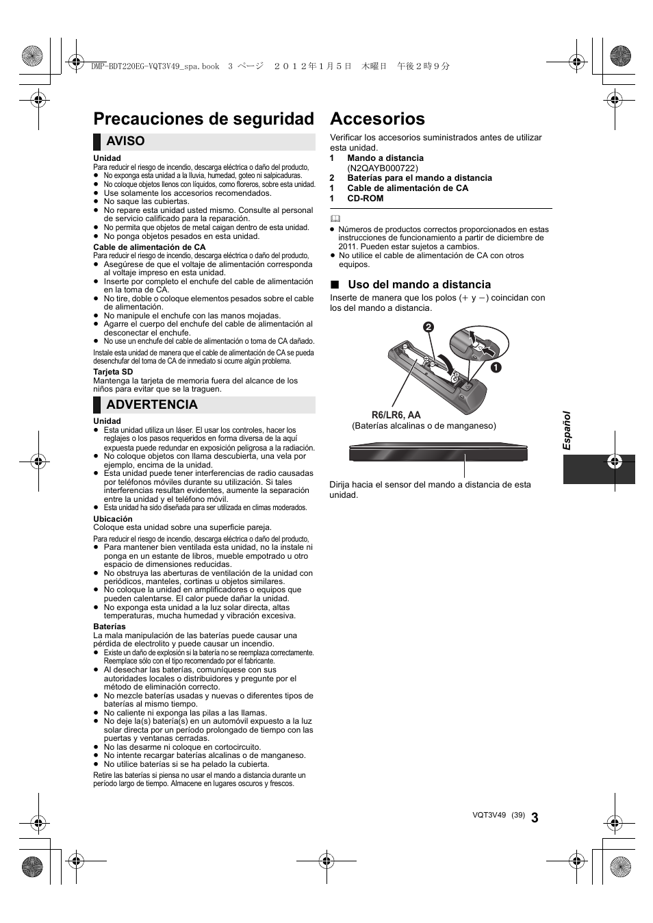 Accesorios, Precauciones de seguridad, Aviso | Advertencia, Uso del mando a distancia | Panasonic DMPBDT221EG User Manual | Page 39 / 136