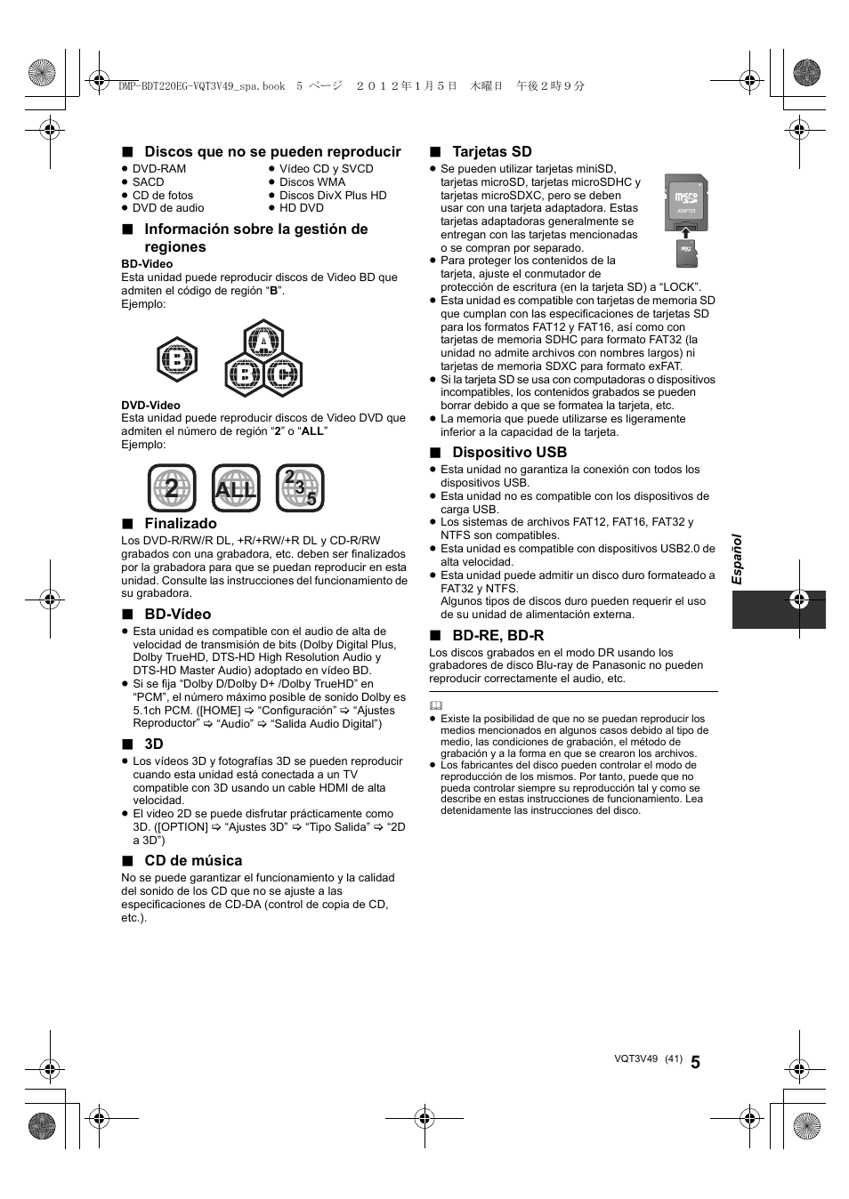 Panasonic DMPBDT221EG User Manual | Page 41 / 136