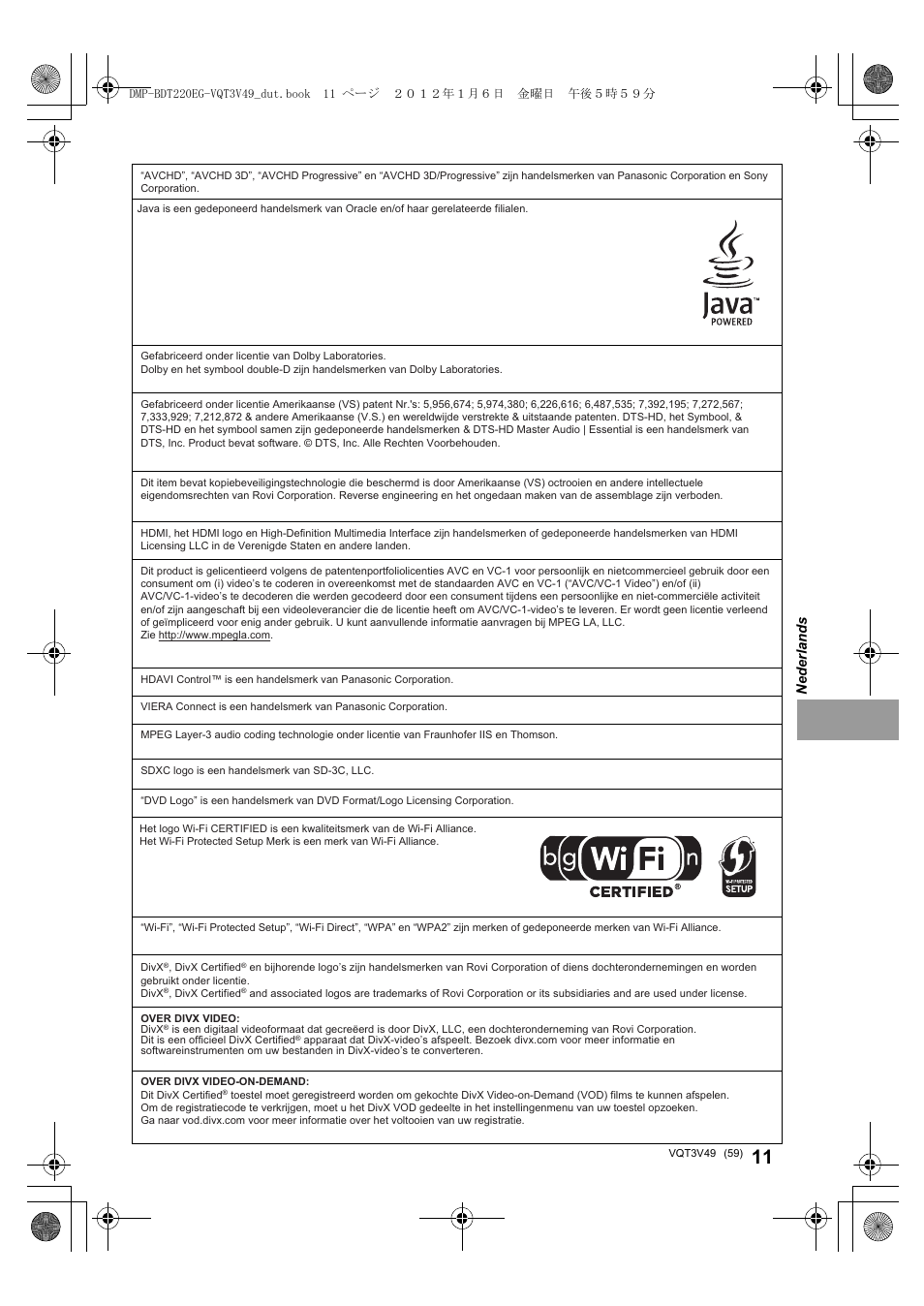 Panasonic DMPBDT221EG User Manual | Page 59 / 136