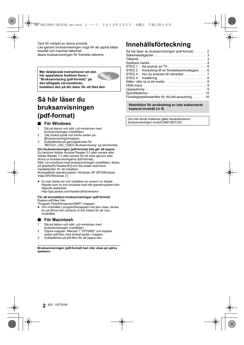 Innehållsförteckning, Så här läser du bruksanvisningen (pdf-format), För windows | För macintosh | Panasonic DMPBDT221EG User Manual | Page 62 / 136
